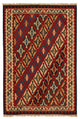 Kilim Fars Tappeto 209x154cm