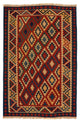 Kilim Fars Tappeto 200x152cm