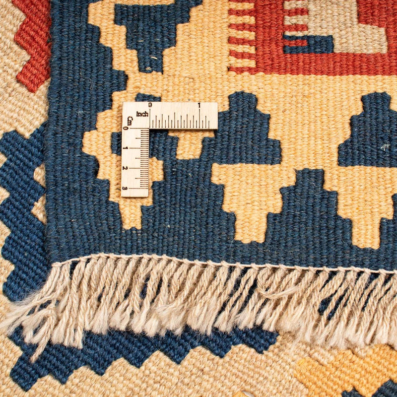 Tappeto Kelim - Orientale - 221 x 164 cm - multicolore