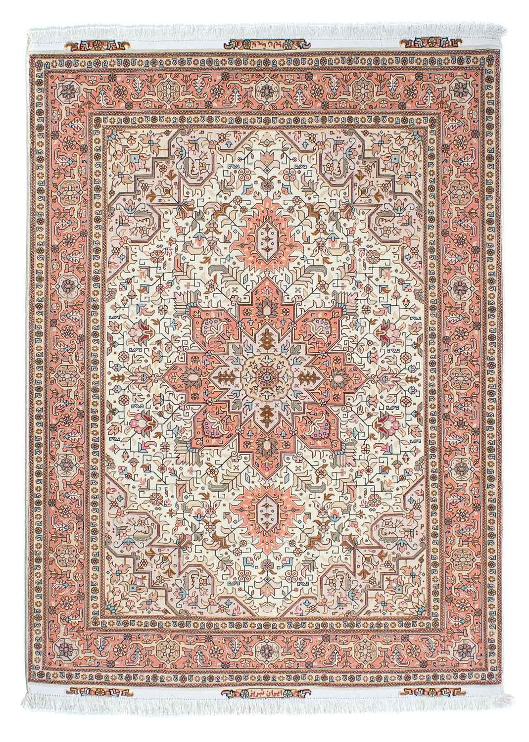 Tappeto Persero - Tabriz - Reale - 201 x 150 cm - beige