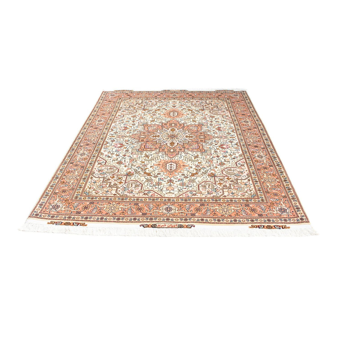 Tappeto Persero - Tabriz - Reale - 201 x 150 cm - beige