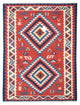 Kilim Fars Tappeto 213x160cm