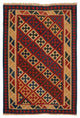 Kilim Fars Tappeto 220x151cm