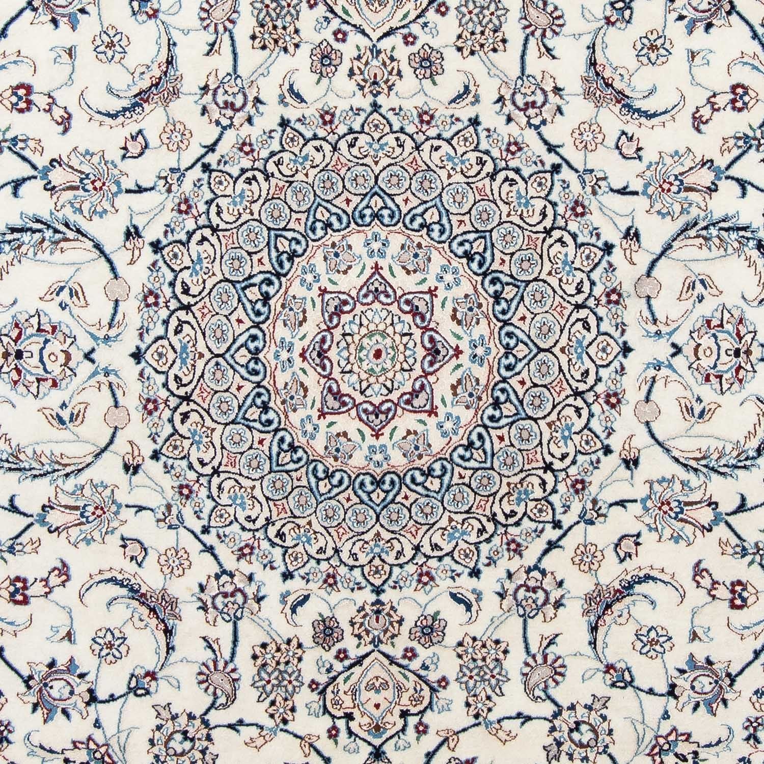 Tappeto Persero - Nain - Reale - 300 x 198 cm - beige