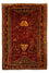 Tappeto Persero - Nomade - 290 x 204 cm - rosso scuro