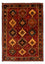 Tappeto Persero - Nomade - 282 x 200 cm - rosso scuro