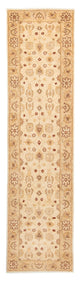 Tappeto Ziegler 318x81cm - Tappeto persiano