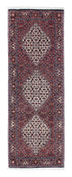 Bidjar Tappeto 70x203cm - Tappeto persiano