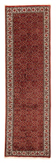 Bidjar Tappeto 82x296cm - Tappeto persiano
