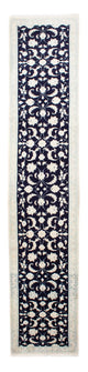 Nain Tappeto 393x83cm - Tappeto persiano