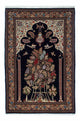 Ghom Tappeto 210x139cm - Tappeto persiano