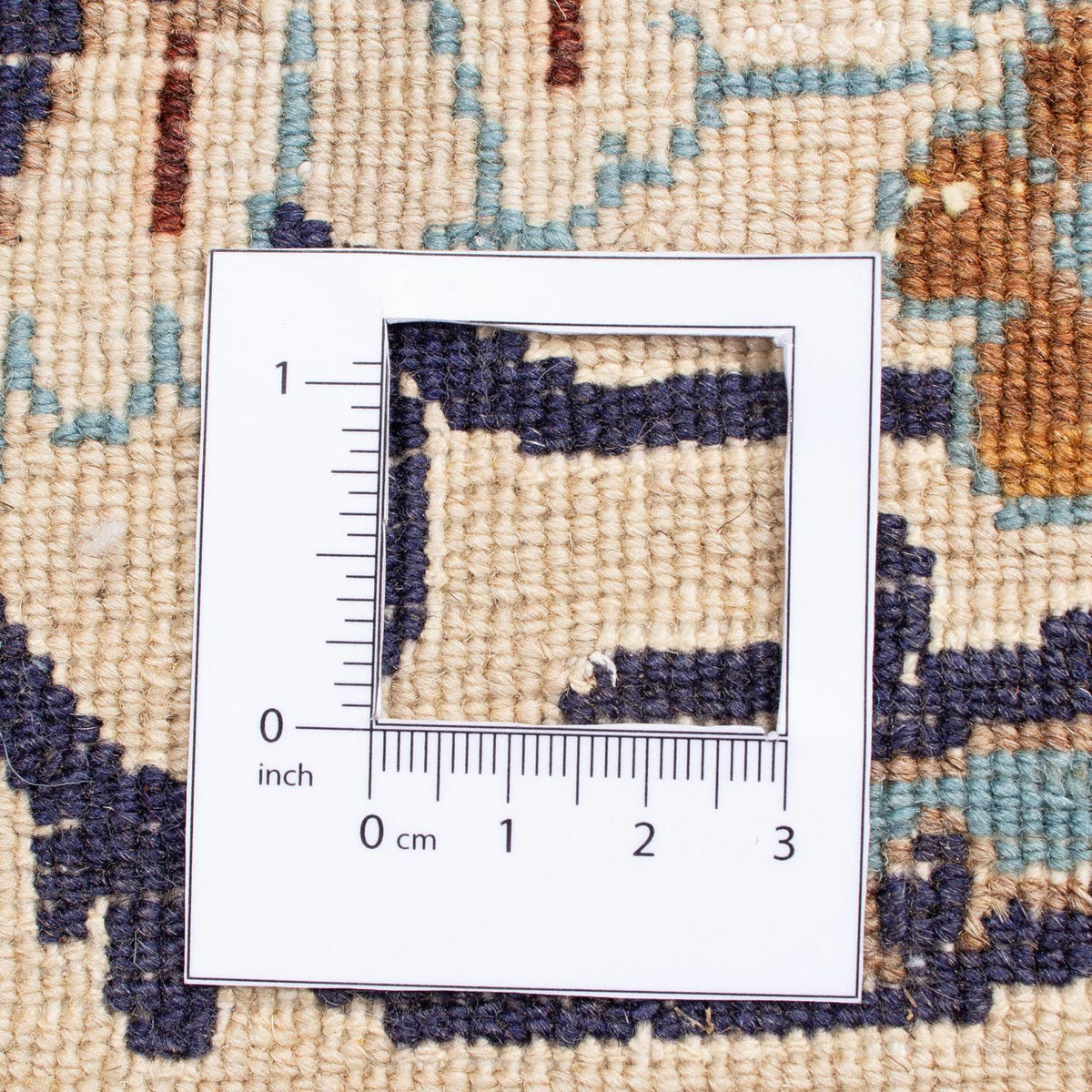 Tappeto Persero - Classico - 343 x 248 cm - beige