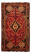 Tappeto Persero - Nomade - 268 x 157 cm - rosso scuro