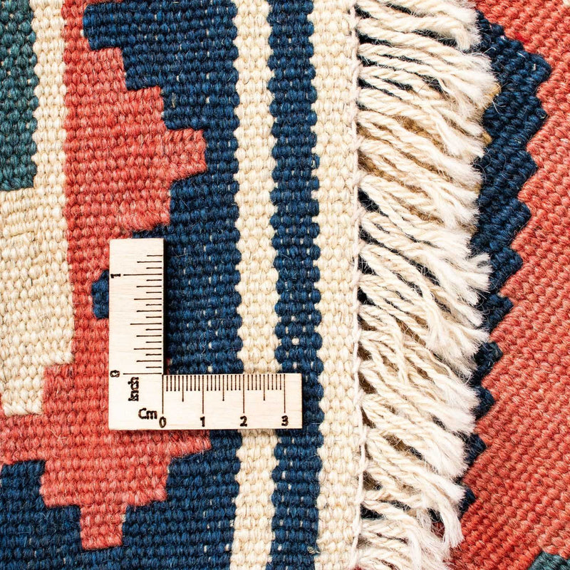 Tappeto Kelim - Orientale quadrato  - 148 x 121 cm - ruggine
