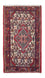 Tappeto Persero - Nomade - 126 x 75 cm - beige