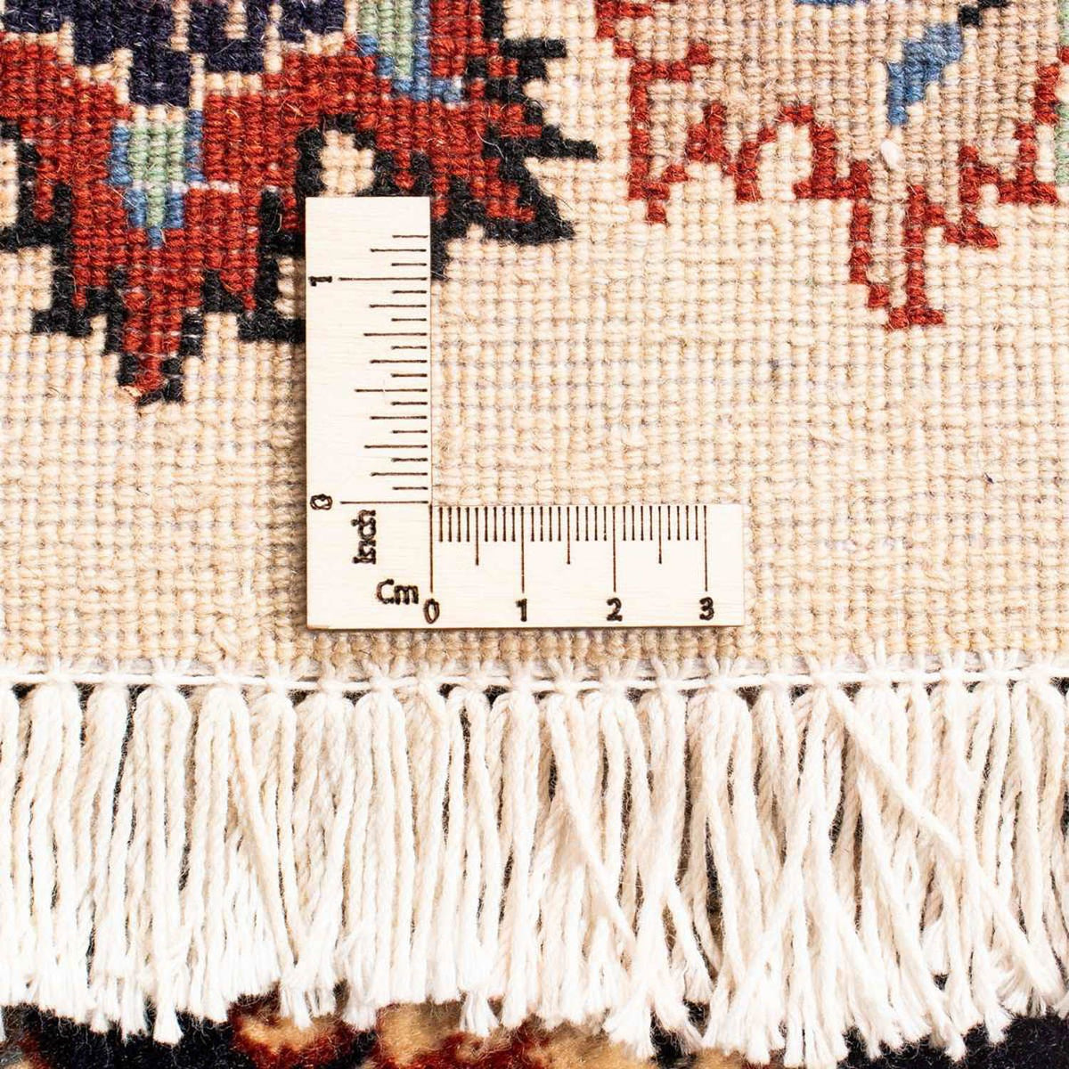 Tappeto Persero - Classico - 343 x 249 cm - beige