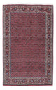 Bidjar Tappeto 209x134cm - Tappeto persiano