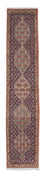 Tappeto corsia Tappeto Persero - Classico - 249 x 50 cm - multicolore
