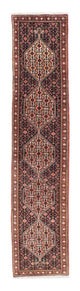 Senneh Tappeto 130x51cm - Tappeto persiano
