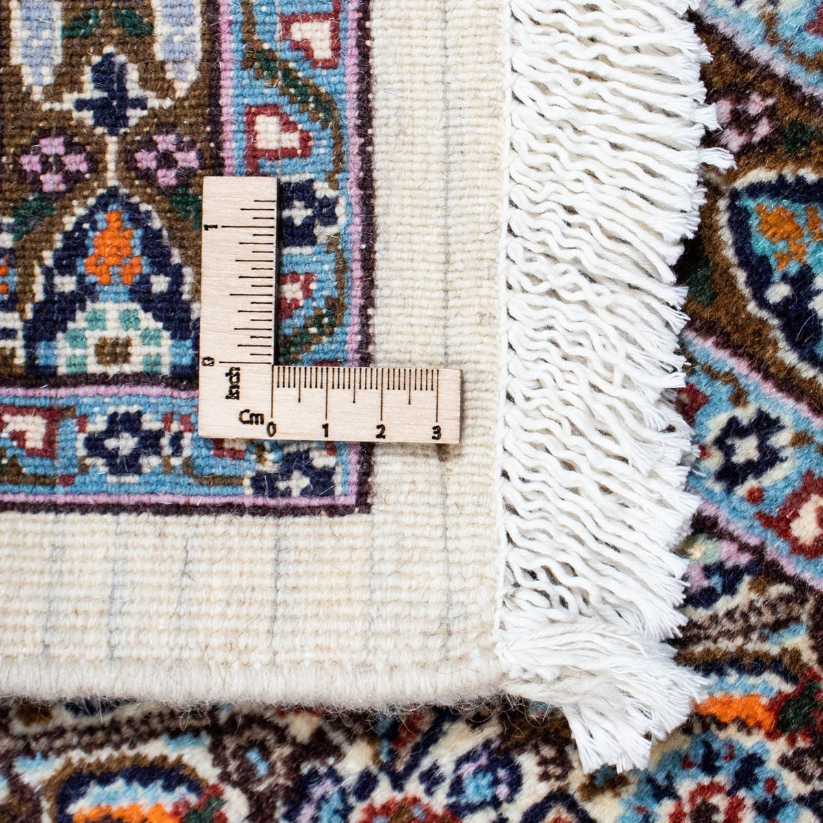 Tappeto Persero - Classico - 195 x 151 cm - beige