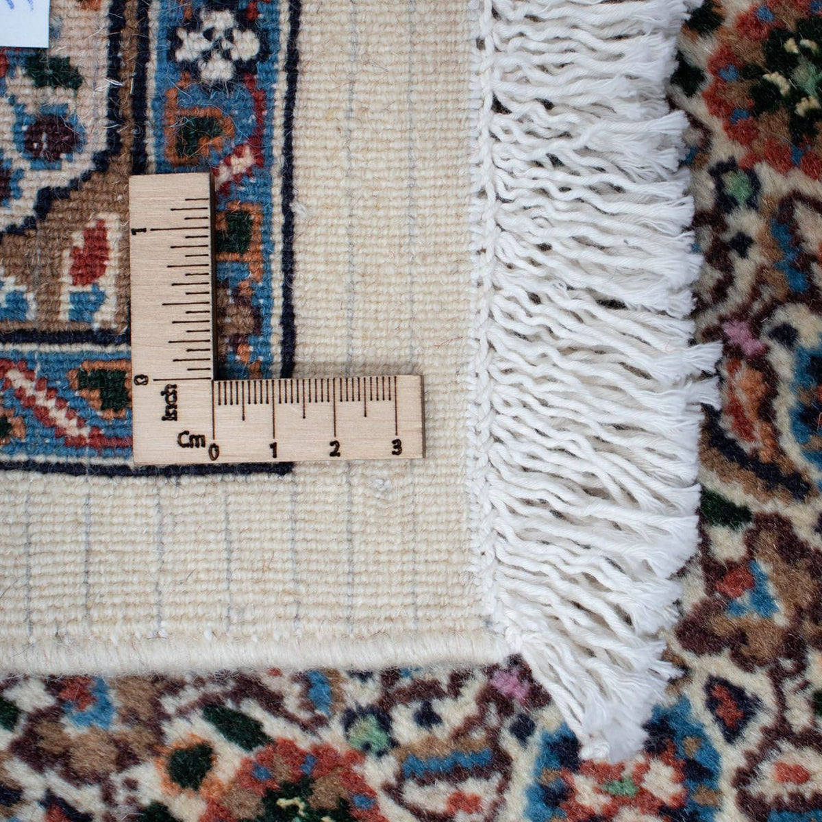 Tappeto Persero - Classico - 342 x 250 cm - beige