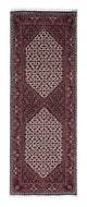 Bidjar Tappeto 218x77cm - Tappeto persiano