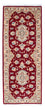 Tappeto corsia Tappeto Persero - Tabriz - Reale - 213 x 83 cm - rosso scuro