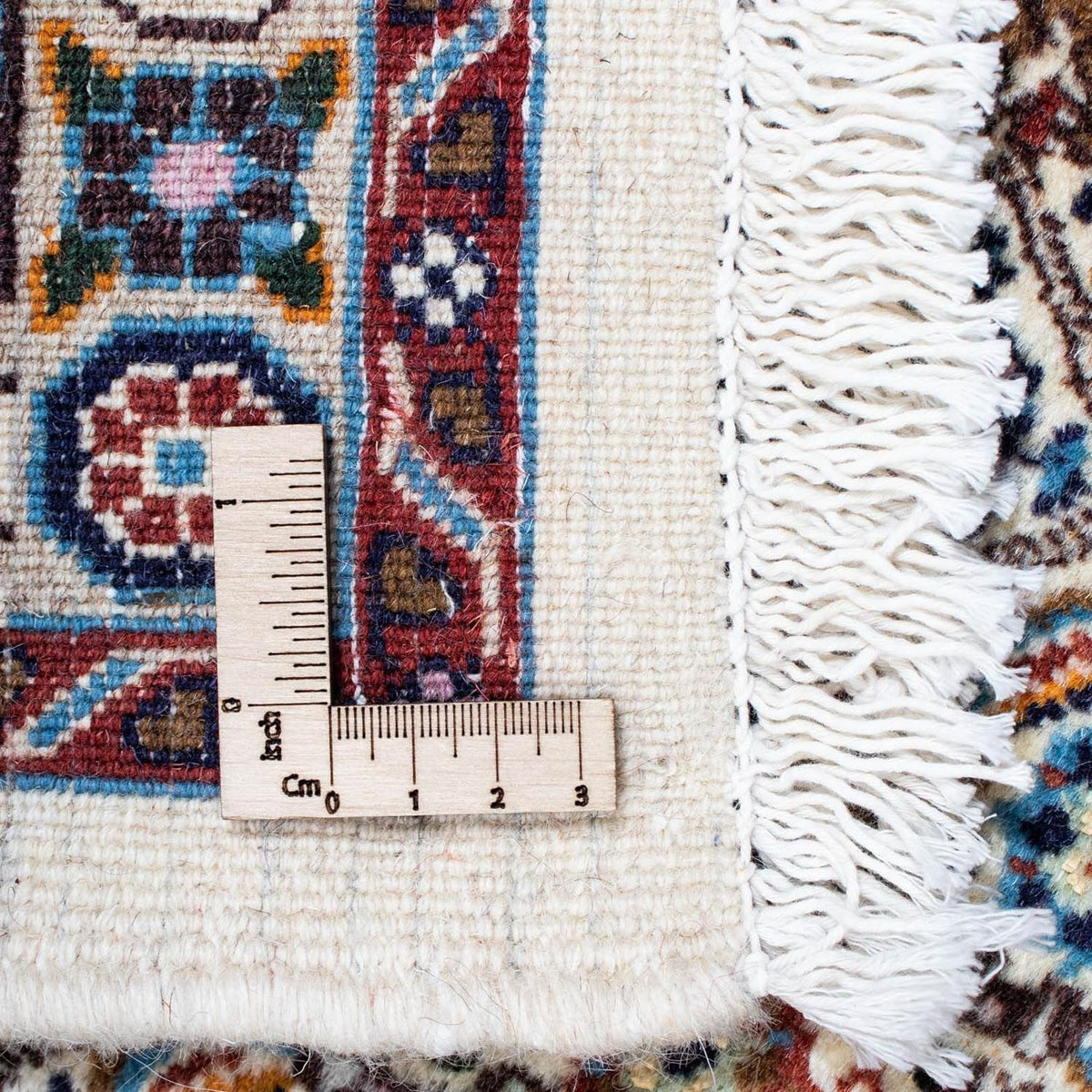 Tappeto Persero - Classico - 198 x 150 cm - beige