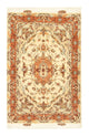 Farahan Tappeto 125x82cm - Tappeto persiano