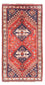 Tappeto Persero - Nomade - 150 x 83 cm - blu scuro