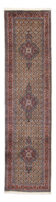 Moud Tappeto 293x77cm - Tappeto persiano