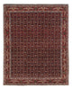Bidjar Tappeto 248x205cm - Tappeto persiano