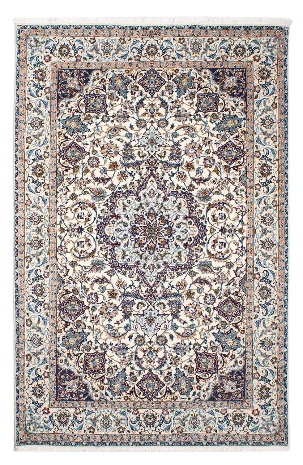 Tappeto Persero - Nain - Premio - 190 x 128 cm - beige