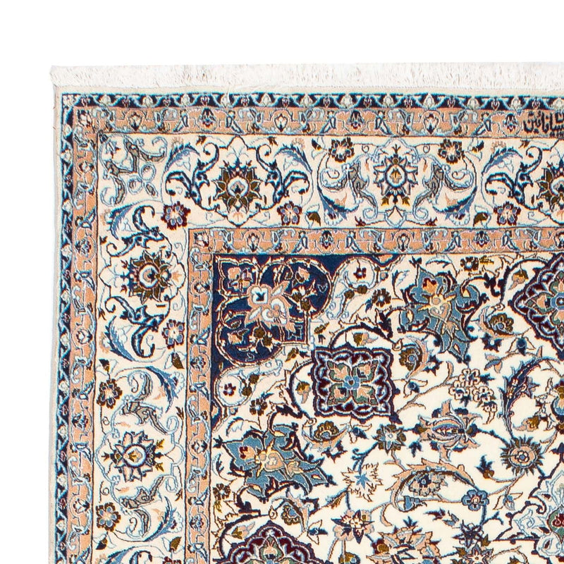 Tappeto Persero - Nain - Premio - 190 x 128 cm - beige