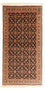 Tappeto Persero - Tabriz - Reale - 130 x 65 cm - nero