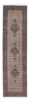 Tappeto corsia Tappeto Persero - Classico - 288 x 80 cm - beige