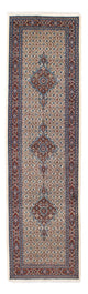 Moud Tappeto 288x80cm - Tappeto persiano