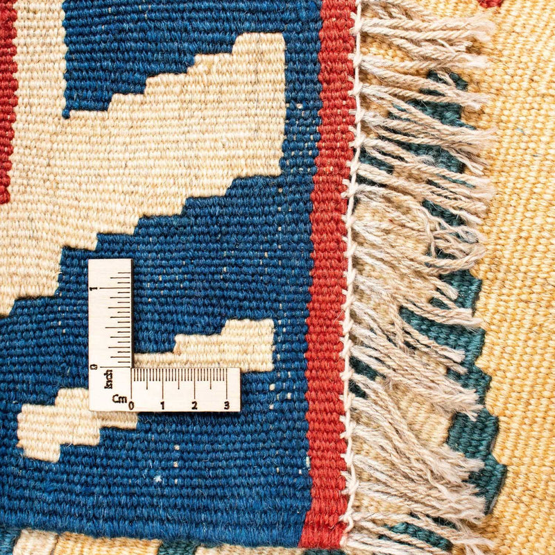 Tappeto Kelim - Orientale - 206 x 156 cm - beige