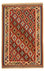 Tappeto Persero - Nomade - 150 x 102 cm - beige