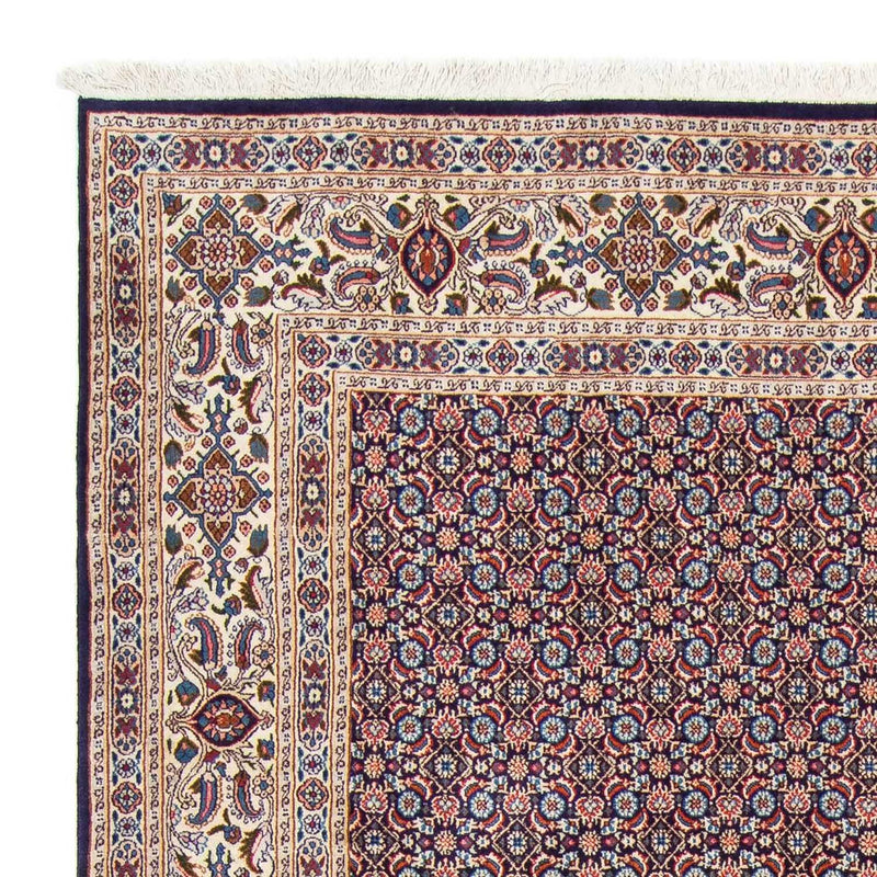 Tappeto Persero - Classico - 298 x 202 cm - blu scuro