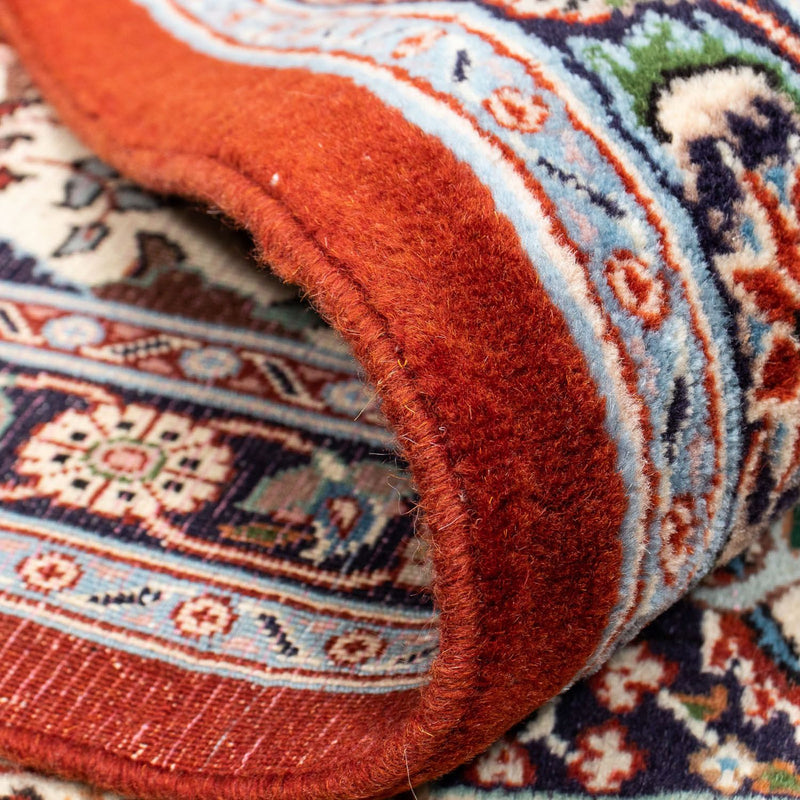 Tappeto Persero - Classico - 290 x 205 cm - multicolore