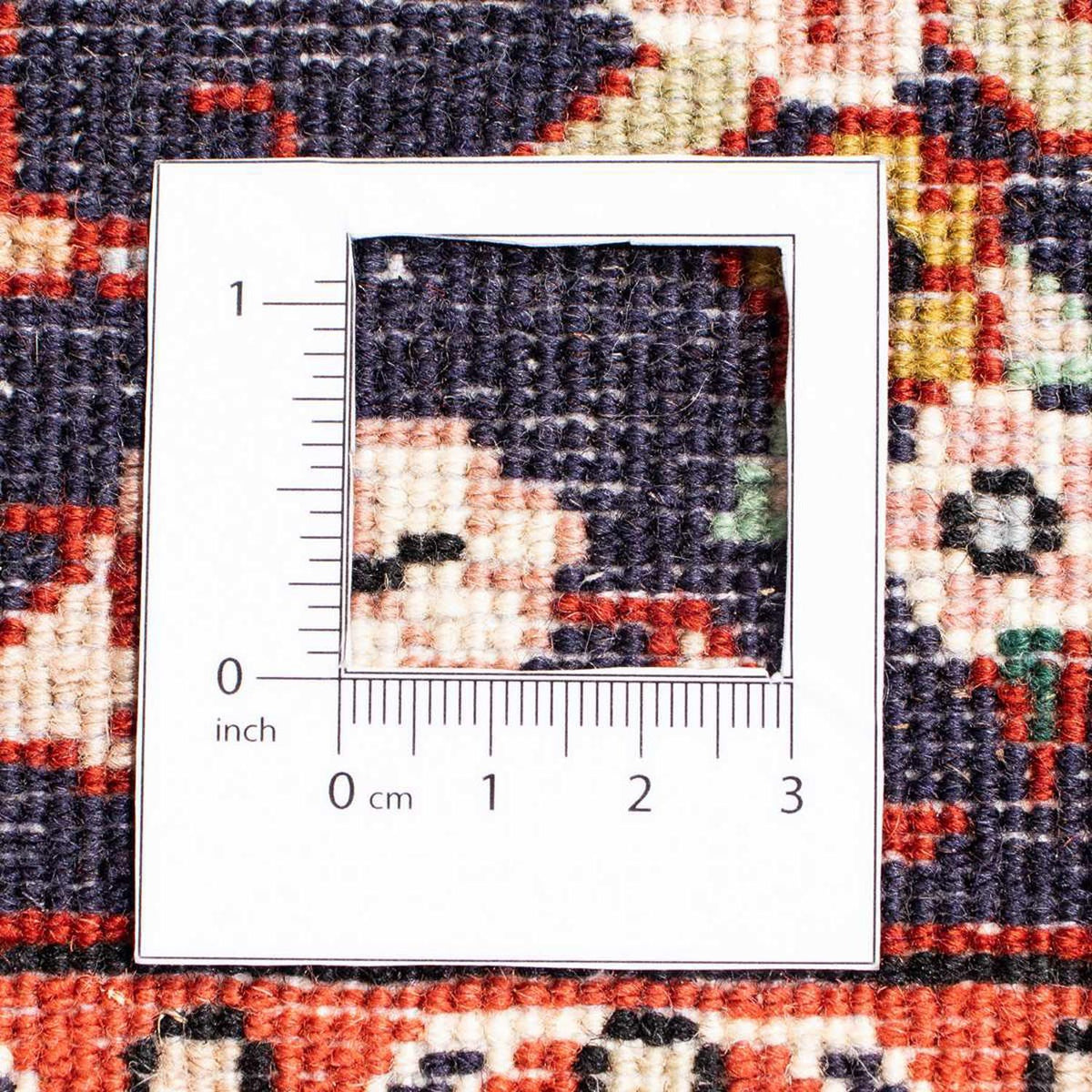 Tappeto Persero - Classico - 288 x 202 cm - beige