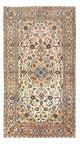 Kashan Tappeto 266x150cm - Tappeto persiano