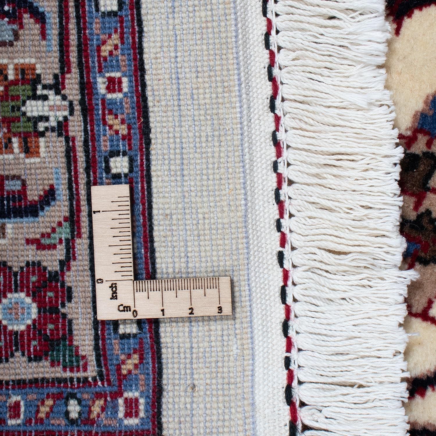 Tappeto Persero - Classico - 293 x 201 cm - beige