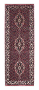Bidjar Tappeto 200x73cm - Tappeto persiano