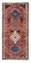 Tappeto Persero - Nomade - 153 x 70 cm - rosso chiaro