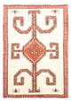Qashqai Tappeto 152x110cm - Tappeto persiano
