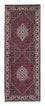 Tappeto corsia Tappeto Persero - Bidjar - 208 x 75 cm - blu scuro