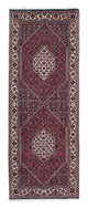 Bidjar Tappeto 208x75cm - Tappeto persiano