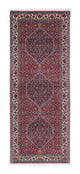 Bidjar Tappeto 72x196cm - Tappeto persiano